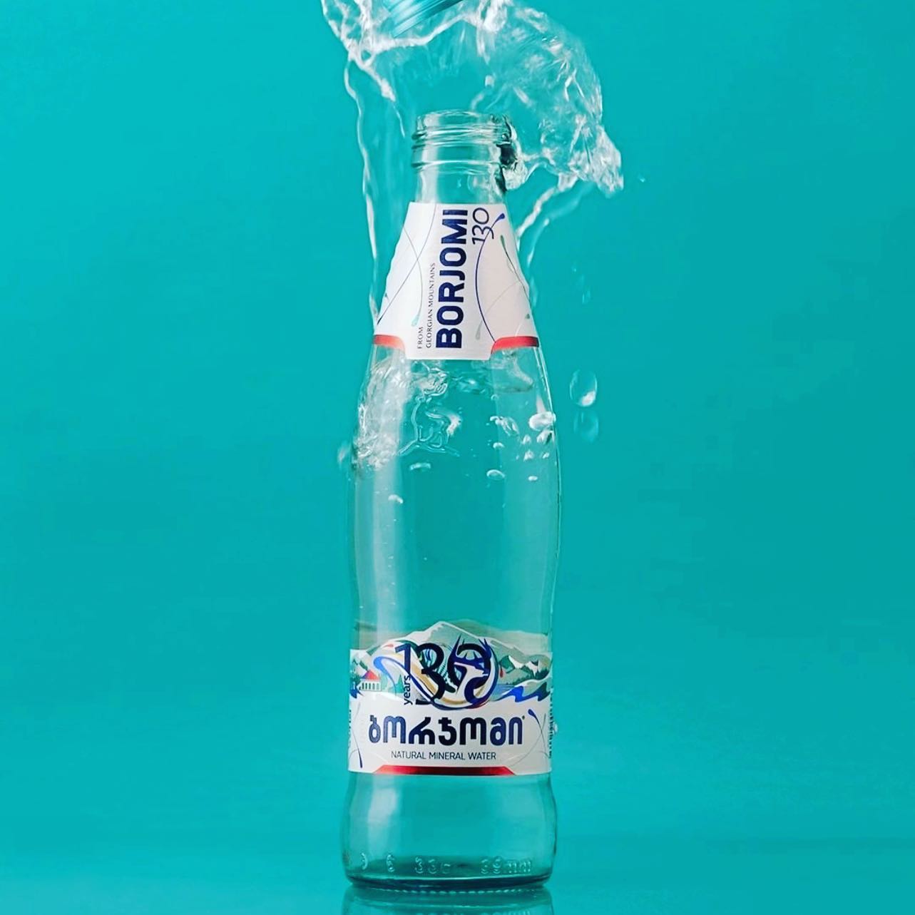 Borjomi Mineral Water