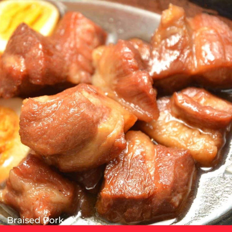 Braised Pork or Ham Hocks