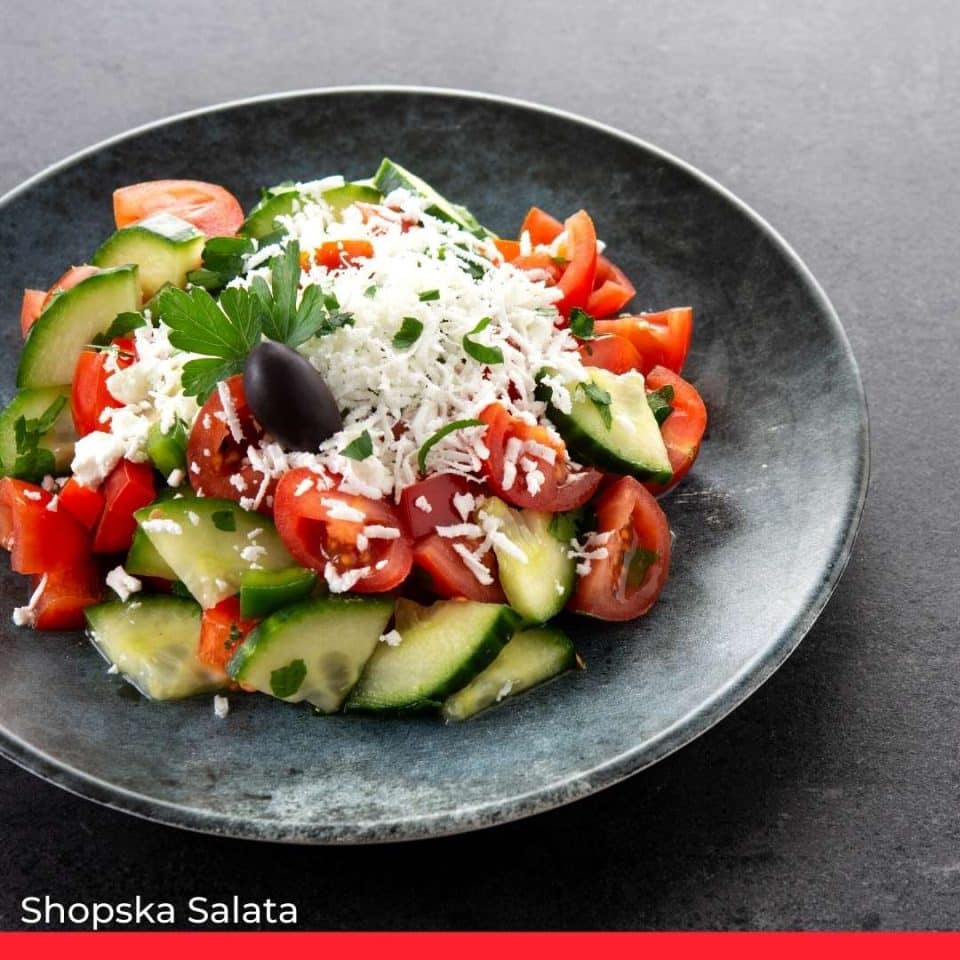 Shopska Salata (шопска салата) Summer salad